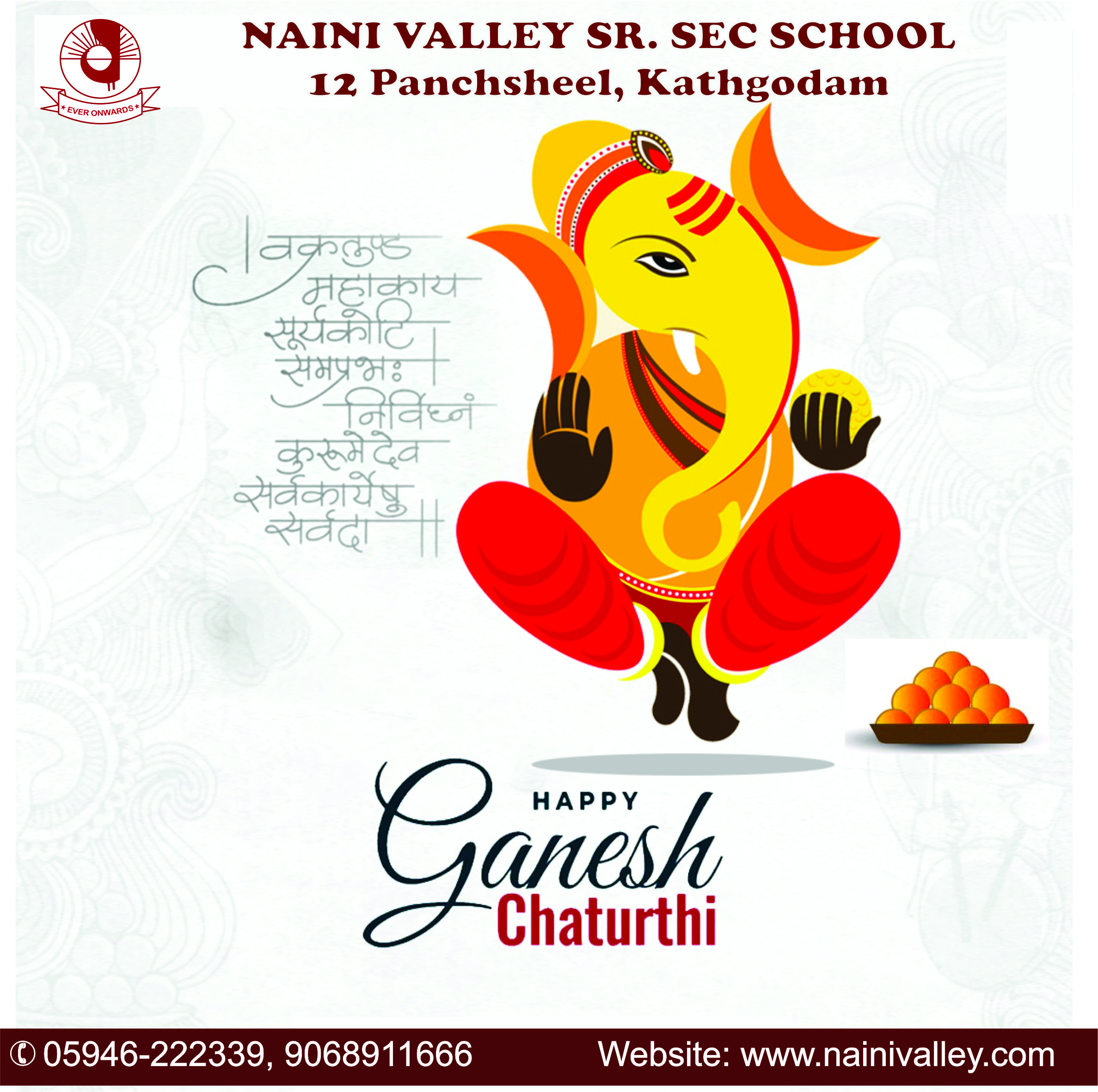 Happy Ganesh Chaturthi